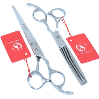 Meisha 7-инчов ножици за коса, Фризьорски Инструменти за стайлинг на Коса Професионален Набор от фризьорски ножици за филировки A0128A
