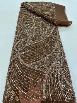 кафяви Луксозна лейси плат с пайети за Африканския младоженеца високо качество 2023, бродерия от тежки мъниста, Френското тюлевое дантела за сватбена рокля