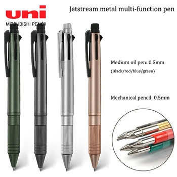 UNI 4 + 1 Химикалка Писалка/Механичен Молив 0,5 мм, Със Сменен Сърцевина, бързо съхнещи Японски Канцеларски материали, Ученически Пособия, Аксесоари