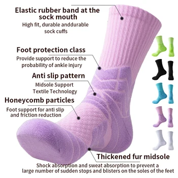 Унисекс Професионални Баскетболни чорапи с хавлиена кърпа на Дъното, Спортни чорапи за Колоездене на открито, Футболни Чорапи за бягане, Преходи, Мъжки И Женски
