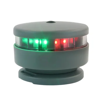 Навигационна лампа на батерии, двуцветен носа плафон, червен + зелен / бял, с магнитна основа, въплътена тросами.