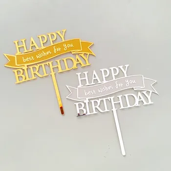 1БР INS Акрилни лазер честит Рожден Ден на най-Добри пожелания за Вас, топперы за торти за жени, деца, момичета, инструменти за украса на торта за рожден Ден