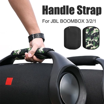 Дръжка за носене, ремък за JBL BOOMBOX 3/2/1, универсален безжичен високоговорител, тампон за гривна, удебелена защитен стикер устойчива на плъзгане