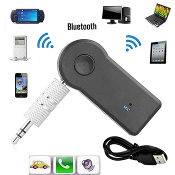 RYRAProfessional 3,5 мм Безжичната Bluetooth Приемник и Аудио Музикален адаптер, Bluetooth 3,0 Bluetooth Адаптер Aux Рецептор