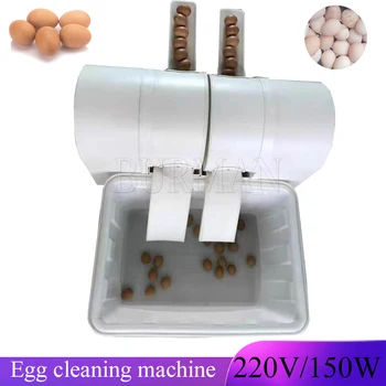 220 В Машина за миене на яйца от птицеферма, машина за миене на малки яйца, машина за приготвяне на пиле, патица, гъши яйца