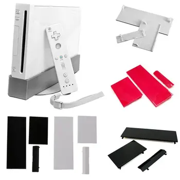 Ремонт на конзоли, подмяна на прашник, Здрава капачка на порта на конзолата калъф за разширяване на игри за Wii