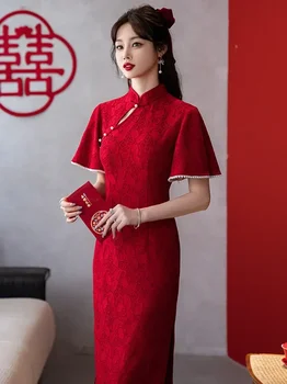 Вино-червено, завързана сватбен Чонсам средна дължина, женски тънката рокля с къс ръкав, винтажное рокля в китайски стил, традиционни за подобряване на Ципао