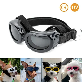 4 цвят, Регулируеми очила за домашни кучета, очила за домашни любимци за средни и големи кучета, водоустойчив очила за защита от кучета, слънчеви очила ултравиолетовите