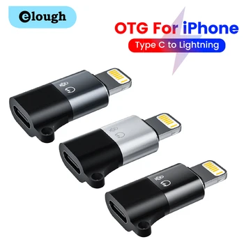Elough OTG За iPhone Type C Адаптер към Конектора Lightning Бързо Зареждане За iPhone 14 13 12 Конвертор USB C Female в IOS Male