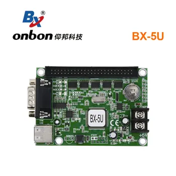 Led такса управление на Onbon BX-5U BX-5UT Система серия Onbon BX-5U