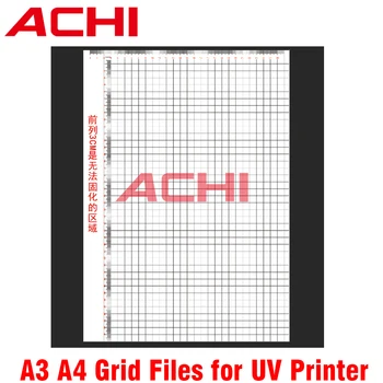 Окото на формат А3 и А4 за UV принтер формат А3, UV принтер формат А4 САМО за файлове