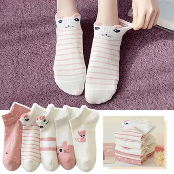 5 Чифта къси чорапи с хубав модел на розово котка с ниска шнорхел, дишащи памучен трикотаж носочные изделия от полиестер, модни дамски къси чорапи O4I9