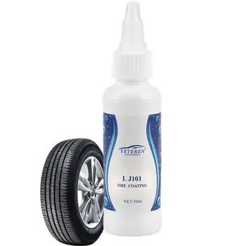 Средство за покриване на автомобилни гуми Трайни професионални грижи за гуми Защита от остъкляване гуми Изсветлител За потъмняване на водонепропускливи гуми