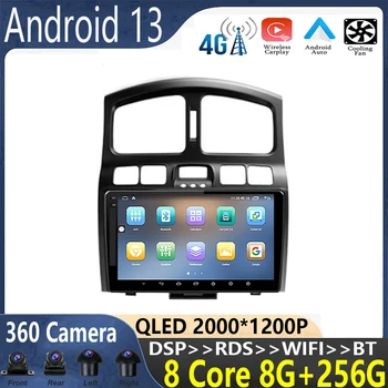 9 инча за Hyundai Santa SM 2000-2012 android 13 радиото в автомобила Мултимедиен плейър Навигация стерео Carplay GPS WIFI + 4G QLED BT