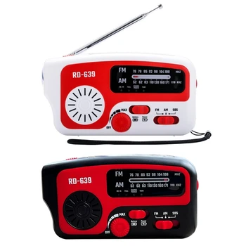 RD639 Слънчево ръчно радио с аларма SOS Джобно FM-радио с фенерче за извънредни ситуации на открито