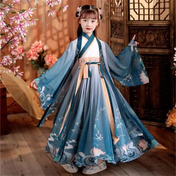 WATER Hanfu/Пролетно-Есенен Детски костюм За момичета, Детски Рокли Хан-Фу на Китайски стил за момичета от 3 до 12 години, Принцеса, Дете, Син