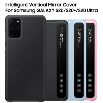 Интелигентен калъф за телефон с вертикални огледало Clear View Intelligent за Samsung Galaxy S20 S20 + S20 Ultra 5G Smart View Flip Cover Case