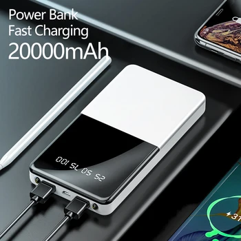 Нов лаптоп батерии Power Bank капацитет 20000 ма с двоен USB-бързо зарядно устройство, външно зарядно устройство за мобилен телефон, tablet pc