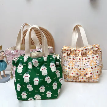 Чанта за bento с принтом приятен розов заек и зелен мечка, богат на функции преносим чанта за съхранение с завязками в устата