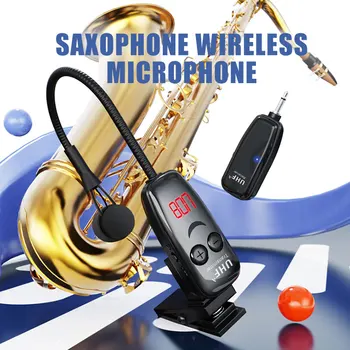 UHF микрофон безжична система за саксофон с клипсой на музикални инструменти Безжичен приемник-предавател, за да саксофонной тръби