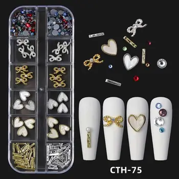 12 мрежи Декорации за нокти 3D-тренировки с плоско дъно Перлени кристали за нокти на Веригата за нокти Лъкове за нокти, Аксесоари за маникюр