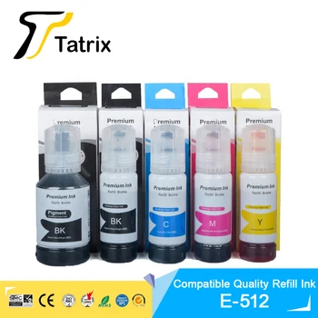Качествени Мастила Tatrix за пълнене на мастило за Epson 512 T5120/T00G1 За принтер Epson Ecotank Expression ET-7700/ET-7750