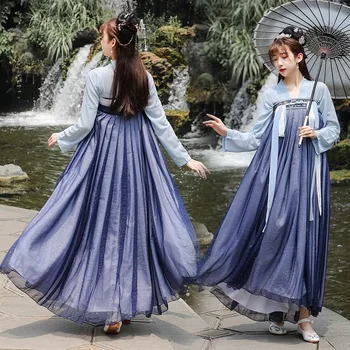 Костюми Приказна принцеса на Древното китайско Ханьфу Елегантни Дамски костюми за народни танци на Династията Хан
