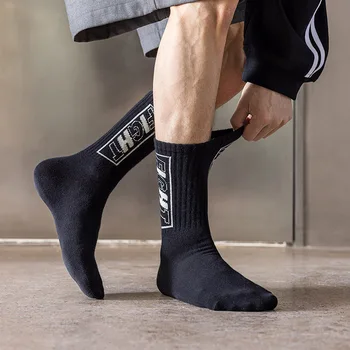 1 чифт памучни чорапи за мъжете, фини и висококачествени ежедневни чорапи, дишащи Модни чорапи за улицата