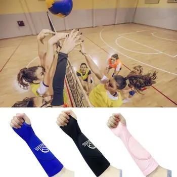 1 Чифт Ръкави За Ръце Износоустойчиви Дишащи Сегментационные Напорни Мини Волейболни Спортни Armlets Баскетболни Аксесоари