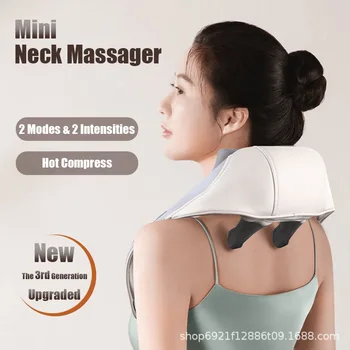 Електрически битумен кърпичка многофункционален масажор за шийния отдел на гръбначния стълб, врата и раменните трапециевидных на мускулите