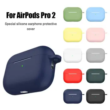 За AirPods Pro 2 Силиконов калъф с каишка-на една кука за защита Силиконови слушалки, аксесоари за слушалки Калъф за AirPods Pro 2 seat