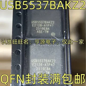 1-10 Бр. USB5537BAKZ2 QFN