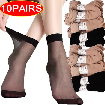 20PCS Летни копринени чорапи Balck Ultrathin Crystal, Прозрачни Тънки Дамски найлонови чорапи За жените, Разтеглив копринени чорапи Silk Сокс Meias с къси лодыжками