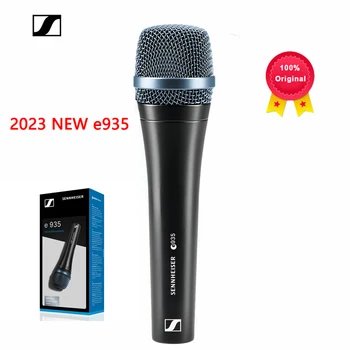 Оригинален мобилен микрофон SENNHEISER E935 Stage Professional K Song Микрофон за караоке Микрофон студиен микрофон