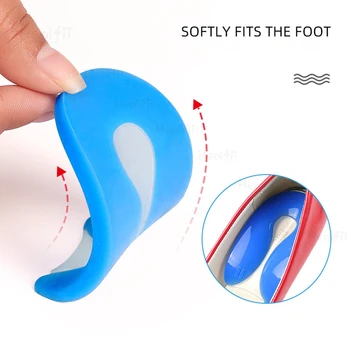 1 Чифт U-образна силиконови подложки за петата, поставка за подкрепа на петата при подошвенном фасциите, тампон за облекчаване на тотнъм, болка в пръстите на краката и омекотяване на ударите