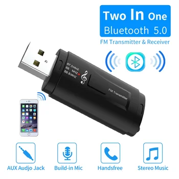 2 В 1 FM Трансмитер Автомобилен Bluetooth-съвместим Приемник 5.0 USB FM Модулатор 3.5 мм AUX Аудио Музикален Плеър Адаптер Хендсфри
