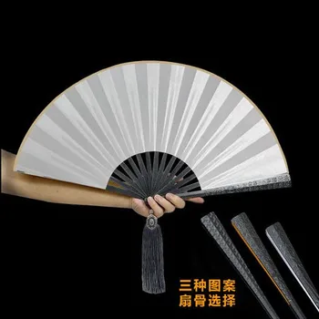 Вентилатор за оръжие за самозащита, нов 10-инчов сгъваем фен от сплав вольфрамовой стомана, фен на Кунг-фу от копринени тъкани в китайски стил, метален вентилатор, костен фен