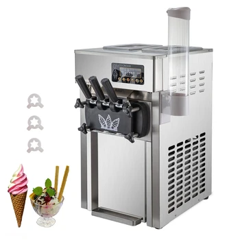 Машина за производство на мек сладолед Търговска машина за производство на сладолед под формата на сладки оръжие, напълно автоматична машина за продажба на сладолед под формата на сладки оръжие