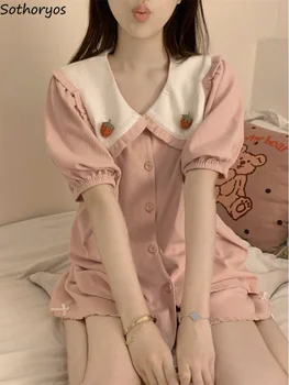 Пижамные комплекти Дамски Kawaii в японски стил Летен Шик Базова Хол Стилен Дамски ученичка Гореща Разпродажба Пижам Мека Дишаща