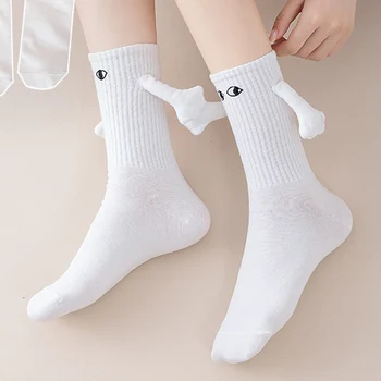 Ние.Изискан дамски чорапи със средна дължина, къси, средни, 2023, Нови елегантни тънки чорапи в ретро стил за жени, невидими дамски чорапи от дишащ материал
