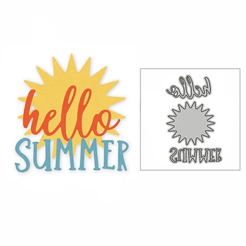 Нова дума Hello Summer Bright Sun 2020, метални режещи форми за scrapbooking и производство на пощенски картички, Декоративна форма за щамповане без печат