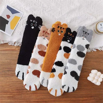 Бели чорапи с шарките на Kawai от картун за жени, красиви 3D чорапи с шарките на Кучешки Котешки лапи, женски флисовые Топли забавни чорапи за спане на пода у дома