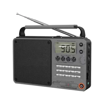 Bluetooth Цифрово Радио FM/AM/SW Полнодиапазонное Радио Hifi Преносим U-Диск USB/TF/Mp3 Музикален Плейър Високоговорител LED Фенерче