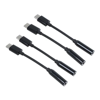 4 комплекта переходников от C USB към конектора за слушалки 3,5 mm, от порта Type C към конектора AUX вход 3.5 мм, конвертор стереонаушников