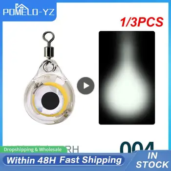 1/3штіпіІпі Риболовна стръв-капан LED Deep Drop Подводна форма на очите Риболовна стръв за калмари Светещ лампа-примамка за привличане на риба