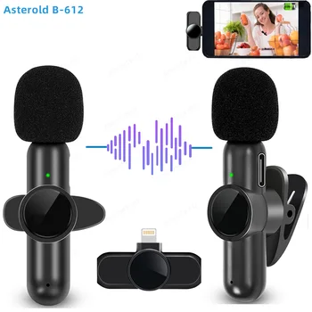 Безжична петличный микрофон 2.4 G с шумопотискане, запис на аудио-видео за iPhone/ iPad/ Android / Xiaomi/ Samsung Live Game Mic