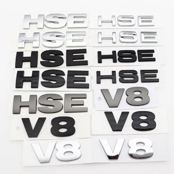 1 бр. Стикер с логото на писмото на автомобила ABS HSE V8 Стикер на задната врата на багажника стикер на задната врата на колата Стикер за подреждане на Аксесоари за Land Rover