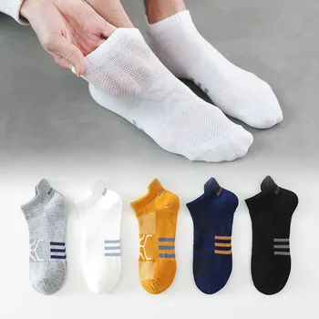 5 Двойки мъжки висококачествени модни памучни чорапи, летни тънки дишащи, абсорбиращи потта удобни памучни чорапи EUR38-43