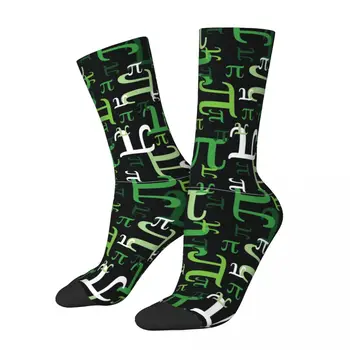 Цветни парченца Pi Green Science Математика Баскетболни чорапи от полиестер за жени и мъже, Дишащи