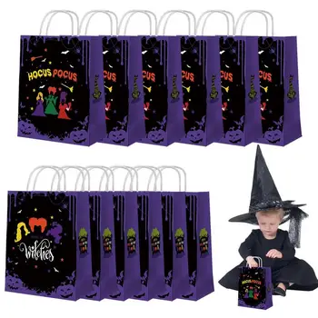 Чанти за шоколадови бонбони на Хелоуин, бебешки чанти за равенство, детски чанти за парти с вещици, детски чанти за парти с вещици за Хелоуин, Деня на раждане